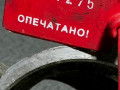 заслонка дроссельная BMW 1999, 2.5 л., 1703562 - фото №5
