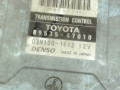 блок управления АКПП Toyota Prius 2 поколение XW20 [рестайлинг] 2006, 1.5 л., 8953547010 - фото №4