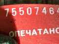 компрессор кондиционера Mercedes-Benz Vito W638 2003, 2.2 л., 5006308322 - фото №8