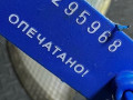 фара противотуманная правая Ford Focus 1 поколение [рестайлинг] 2002, 2M5115K201 - фото №6