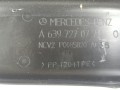 комплект декоративных накладок (дерева) салона Mercedes-Benz Vito W639 2006, 2.2 л., OM 646.982, дизель, 6397270771 - фото №4