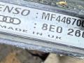 радиатор кондиционера Audi A4 B6 2004, 1.8 л., бензин, седан, 8E0260401B - фото №5