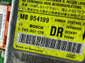 блок AirBag Mitsubishi Carisma 1 поколение 1998, 285001128 - фото №4
