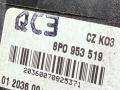 переключатель дворников Audi A3 8P [рестайлинг] 2006, 8P0953519 - фото №6