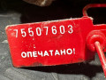 компрессор кондиционера Hyundai Tucson 1 поколение 2005, 977011D400 - фото №5