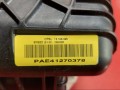 подушка безопасности коленная Opel Astra H 2004, 1.4 л., Z 14 XEP, бензин, 13168095 - фото №6