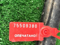 стеклоподъемник электрический передний правый Audi A6 4B/C5 [рестайлинг] 2004, 4B0837754A - фото №3