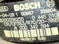 ТНВД Renault Scenic 2 поколение 2005, 1.9 л., 8200342594 - фото №7
