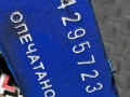 блок предохранителей Opel Zafira 1 поколение (A) 1999, 90589965 - фото №4