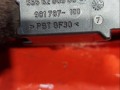 блок комфорта Citroen C4 1 поколение 2006, 1.6 HDI, 996387100 - фото №6