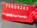 декоративная крышка двигателя Volkswagen Polo 3 поколение 1999, 30129607 - фото №2