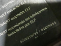 передняя панель крепления облицовки (телевизор) Renault Trafic 2 поколение 2003, 8200106571 - фото №7