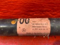 амортизатор передний Mercedes-Benz E-Класс W211/S211 W211 2005, 2113200013 - фото №5