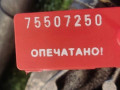 корпус масляного фильтра Opel Zafira 1 поколение (A) 2001, 90571672 - фото №4