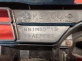 решетка радиатора Mazda 6 GH [рестайлинг] 2009, 2.2 л., R2AA, дизель, GS1M50712 - фото №6