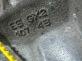 КПП механическая (МКПП) Skoda Fabia 1 поколение [рестайлинг] 2007, 1.2 л., GSB - фото №4