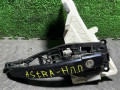 ручка наружная Opel Astra G 2006 - фото №2