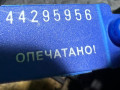 блок предохранителей Mercedes-Benz E-Класс W212/S212/C207/A207 2012, 2129003822 - фото №4