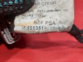 проводка двигателя Peugeot 307 1 поколение [рестайлинг] 2006, 1.4 л., KFU (ET3J4), бензин, 9646135180 - фото №4
