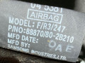 ремень безопасности Hyundai Santa Fe 2 поколение (CM) 2008, 2.2 л., 88870802B210 - фото №6