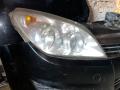 передняя часть (ноускат) Opel Astra H 2006, 1.4 л., Z 14 XEP, бензин, МКПП, чёрный, хетчбэк 5 дв. - фото №2