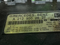 блок предохранителей Mercedes-Benz E-Класс W212/S212/C207/A207 2012, A2129002627 - фото №3