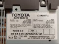 магнитола Lexus 2006, 3.0 л., 3GR-FSE, бензин, 8612030D30E0 - фото №5