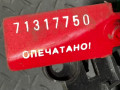 ручка наружная задняя правая Opel Zafira 1 поколение (A) [рестайлинг] 2006 - фото №4