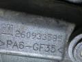 ручка наружная Opel Zafira 1 поколение (A) 2001, 260933585 - фото №3