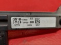 антенна Mazda 6 GH [рестайлинг] 2009, 2.2 л., R2AA, дизель, GS1D676N0 - фото №4