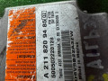 блок AirBag Mercedes-Benz E-Класс W211/S211 2003, 2.2 л., A2118209485 - фото №4
