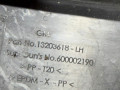дождевик Opel Corsa D 2009, 13203618 - фото №6