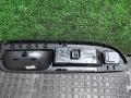 ручка внутренняя передняя левая Volkswagen Passat B6 2006, 2.0 л., дизель, МКПП, универсал, 3C1867171 - фото №3
