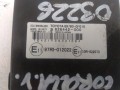 БЛОК ИМОБЕЛАЙЗЕРА Toyota Corolla 9 поколение (E120/E130) [рестайлинг] 2004, 1.8 л., 1ZZ-FE, бензин, 626442000 - фото №3
