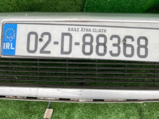бампер передний Opel Vectra C 2003, серебро