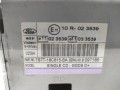 магнитола Ford Mondeo 3 поколение [рестайлинг] 2007, 2.0 л., QXBA, дизель, 7S7T18C815BA - фото №4