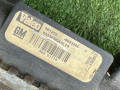 радиатор (основной) Opel Vectra C 2003, 1.8 л., 868388D - фото №3