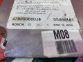 блок AirBag Hyundai Tucson 1 поколение 2006, 2.0 л., D4EA, дизель, 959102E700 - фото №5