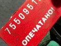 моторчик передних стеклоочистителей (дворников) Audi A4 B6 2004, 390241510 - фото №6