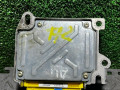 блок AirBag Audi A4 B6 2004, 8E0959655B - фото №2