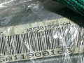 подушка безопасности боковая (шторка) Toyota Aygo 1 поколение [рестайлинг] 2008, 305301999AH - фото №2
