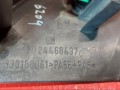 комплект декоративных накладок (дерева) салона Opel Astra H 2004, 1.4 л., Z 14 XEP, бензин, 24468437 - фото №5