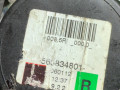 ремень безопасности Opel Astra G 2006, 560834801 - фото №4