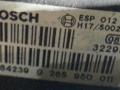 блок ABS Audi A4 B6 2004, 1.8 л., бензин, седан, 0265950011 - фото №4