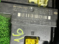 блок предохранителей Mercedes-Benz C-Класс W204/S204 2010, 2045451669 - фото №2