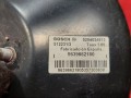 вакуумный усилитель тормозов Peugeot 307 1 поколение [рестайлинг] 2006, 1.4 л., KFU (ET3J4), бензин, 9639662180 - фото №5