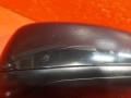 зеркало наружное левое Peugeot 307 1 поколение [рестайлинг] 2006, 1.4 л., KFU (ET3J4), бензин, 8149CH - фото №7