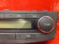 блок управления печки / климат-контроля Toyota Avensis 3 поколение (T270) 2011, 2.0 л., 1AD-FTV, дизель, E1064197 - фото №3