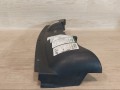 комплект декоративных накладок (дерева) салона Ford Focus 2 поколение 2008, 1.6 л., HHDA, дизель, 8M5116613AA - фото №3
