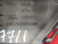 комплект декоративных накладок (дерева) салона Ford Mondeo 4 поколение 2010, VPBS7X23928BAW - фото №5